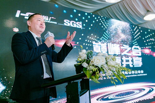 巔峰之合，共贏共享 上海瀚廣與SGS戰(zhàn)略攜手，新綸科技以新材料研發(fā)為本驅(qū)動行業(yè)未來